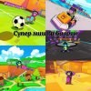 Иконка канала Супер мишка Баарен