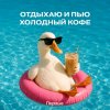 Иконка канала Вера Супер Беар Адвенчер