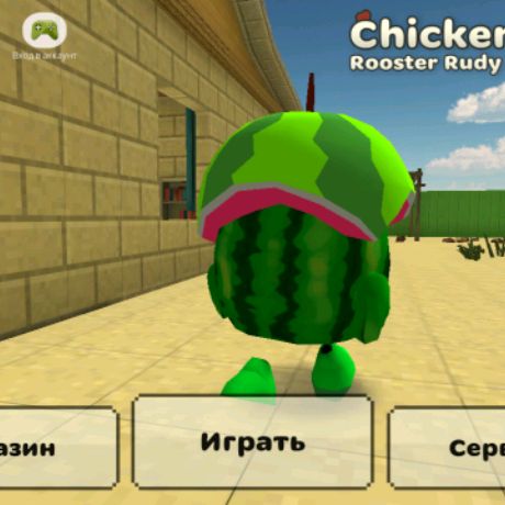 Аватар автора