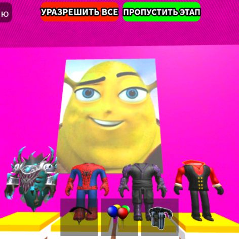 Иконка канала Бундик Рб