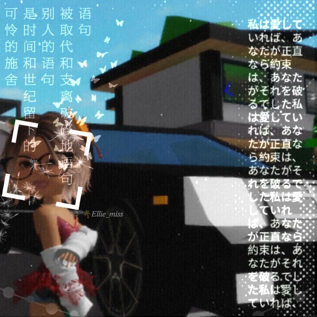 Иконка канала 🌴𝐸𝑙𝑙𝑖𝑒_𝑚𝑖𝑠𝑠
ᥴ𐔖𐔖kιᥱ🍪|𐔖ᥒᥣ𐔤 rᥙ