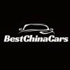 Иконка канала BestChinaCars (Челябинск/Екатеринбург)
