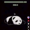 Иконка канала /FILES/{NAME}//[SMILE]