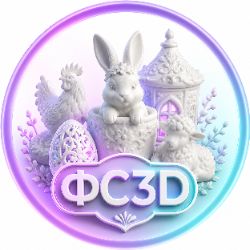 Иконка канала ФормаСилик 3D | Фигурки и 3D-печать