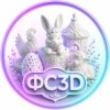 Иконка канала ФормаСилик 3D | Фигурки и 3D-печать
