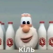 Иконка канала летний T1T1B0Y