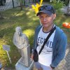 Иконка канала Imhere