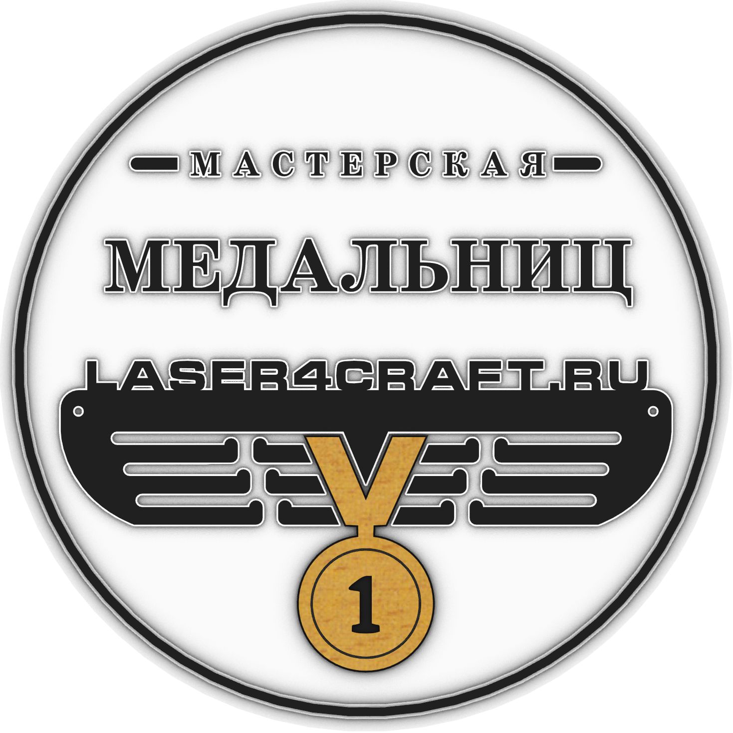 Иконка канала Мастерская медальниц Laser4craft