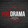 Иконка канала PDK Drama