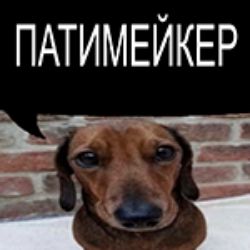 Иконка канала 1ЛАП2ДАЙ
