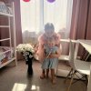 Иконка канала Вау Вераника