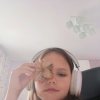 Иконка канала Арина 🍳🥞🥥🥐 Story