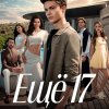 Иконка канала Ещё 17 11 серия смотреть Турецкий сериал 2026