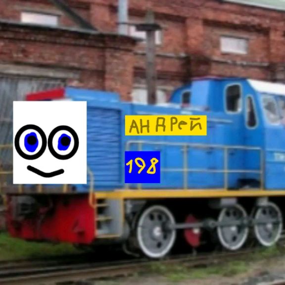 Аватар автора