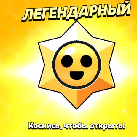 Иконка канала Ярик Дай Сухарик