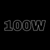 Иконка канала 100W