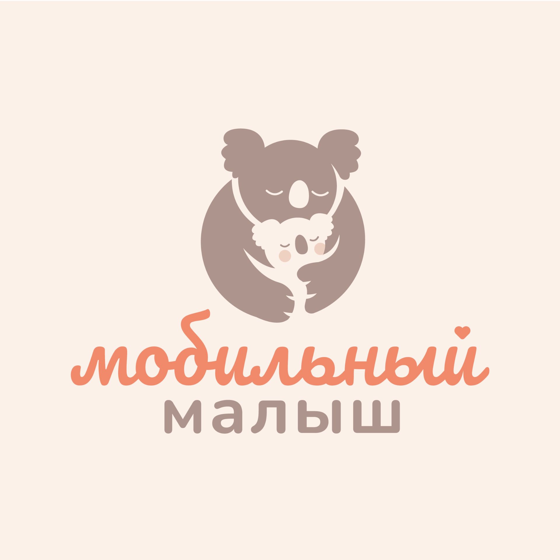 Иконка канала Mobilbabyrf