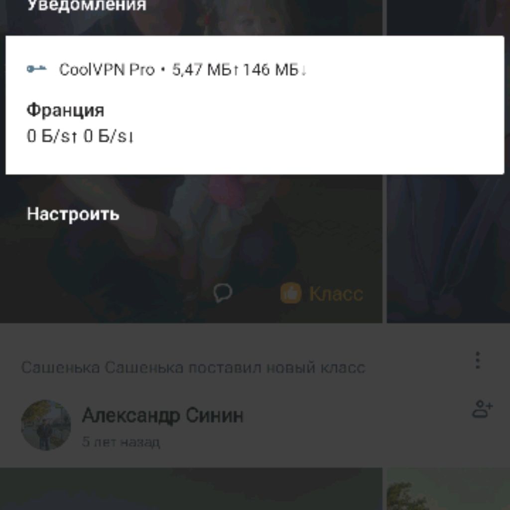 Иконка канала Наталья г.Гусев