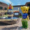 Иконка канала Нубик/рбкс🤭