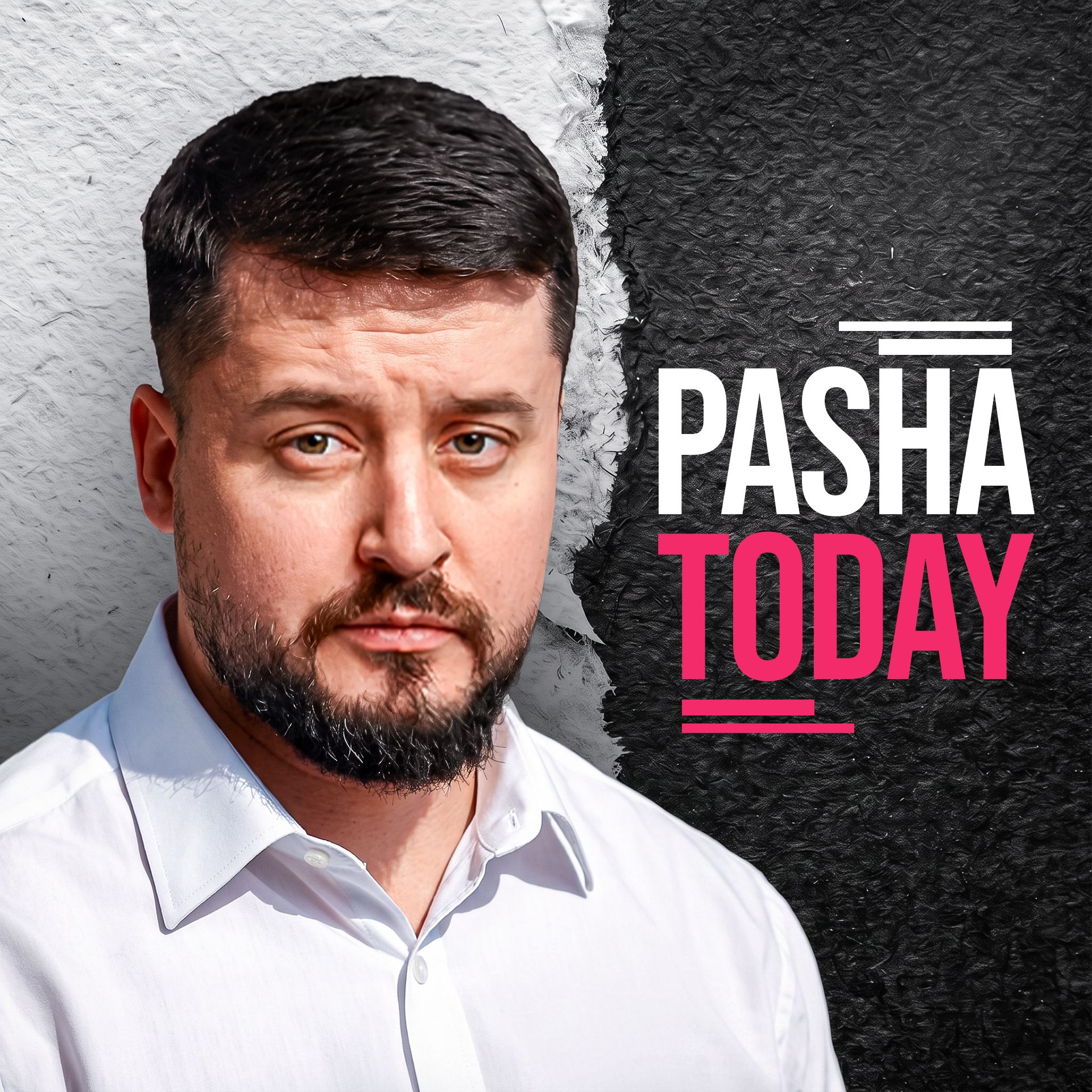 Иконка канала Pasha Today