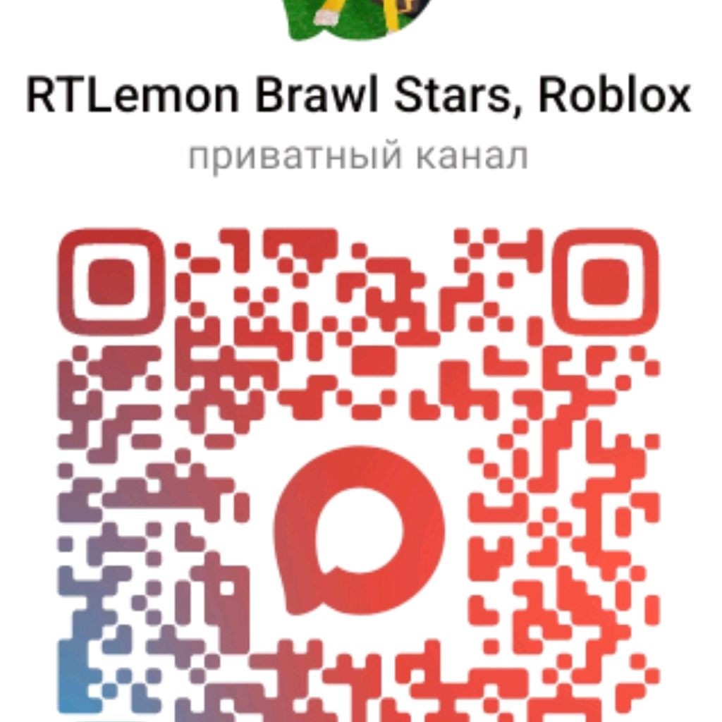 Иконка канала RTLemon Brawl Stars Roblox