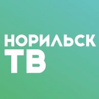 Иконка канала Норильск ТВ