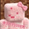 Иконка канала ❀︎Иᴦᴩуня❀︎