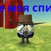 Иконка канала МУСТАФА99К