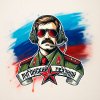 Иконка канала ЛУГАНСКИЙ СВЯЗНОЙ.