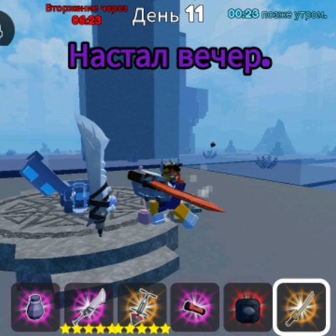 Иконка канала Блекрёша
