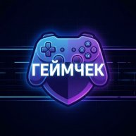 Иконка канала ГЕЙМЧЕК
