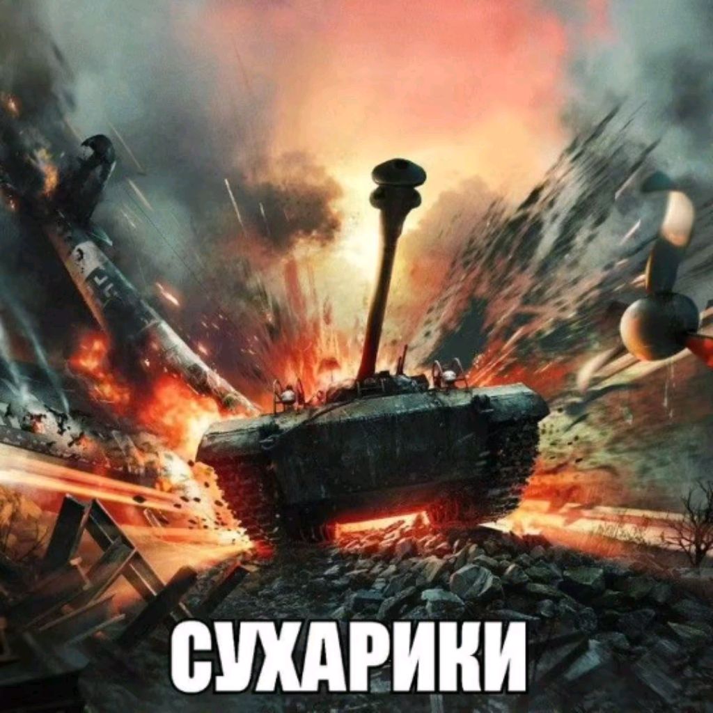 Иконка канала Ars