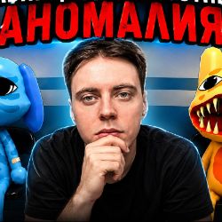 Иконка канала errlife