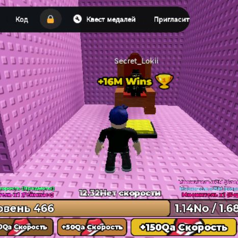 Иконка канала Игры\GAMES