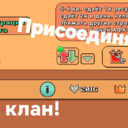 Иконка канала Artyom