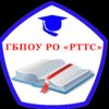 Иконка канала Ростовский технологический техникум сервиса "РТТС"