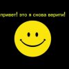 Иконка канала My Veryti