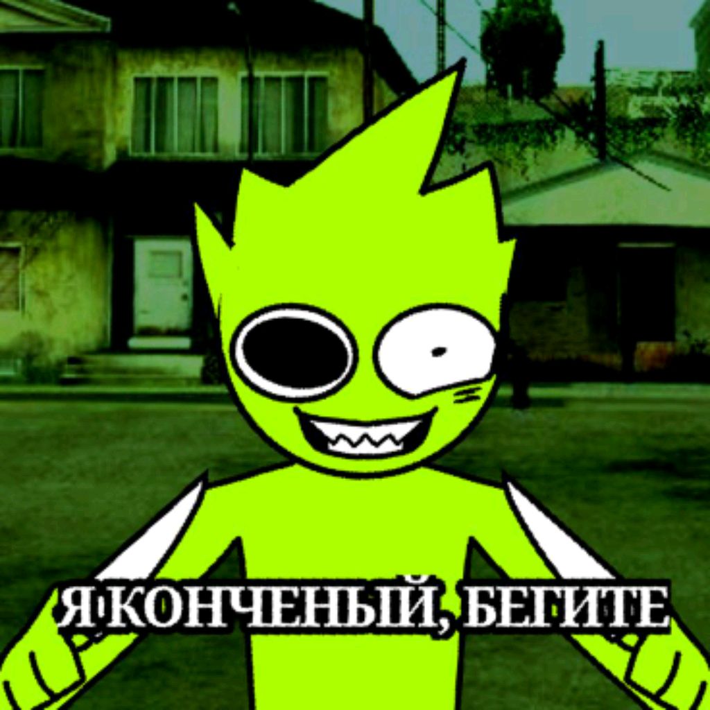 Иконка канала Owakcx