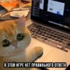Иконка канала 😎 ROMARio😜 Игры