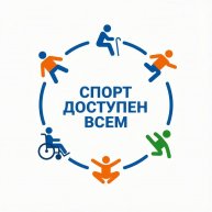 Иконка канала Спорт доступен всем!