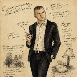Иконка канала Илья Сергеевич Репич