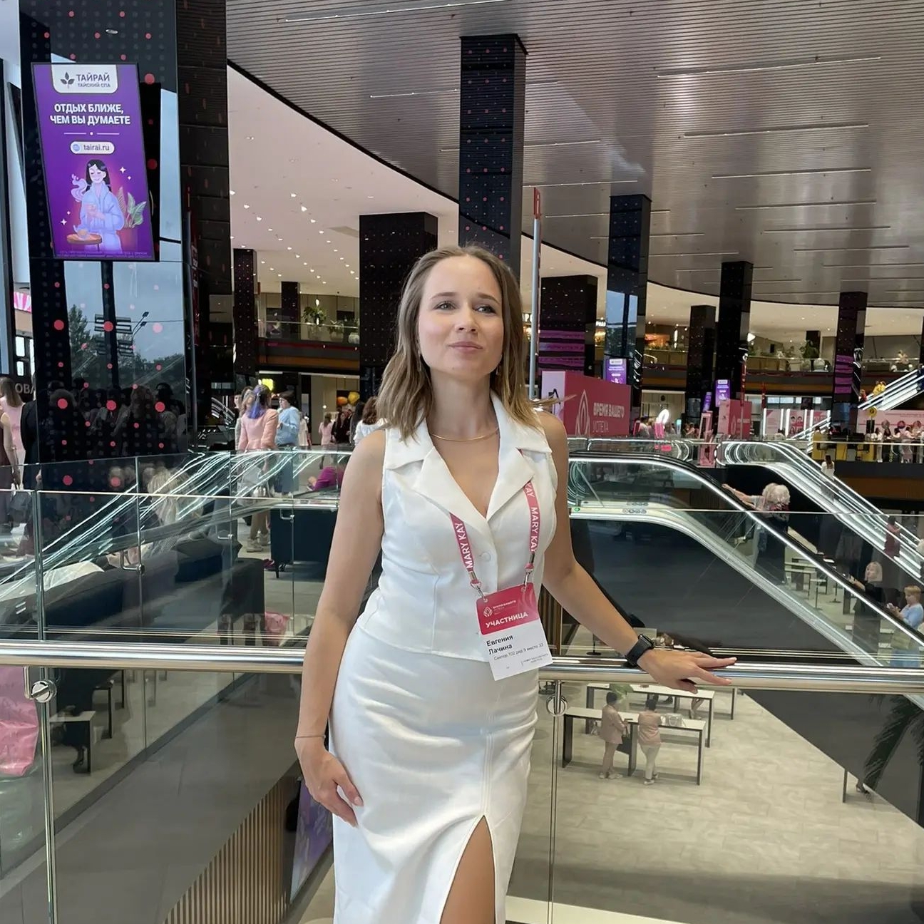 Иконка канала Евгения Лачина