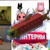 Иконка канала KAPACRTOP_TEPMO_