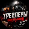 Иконка канала КиноПулс