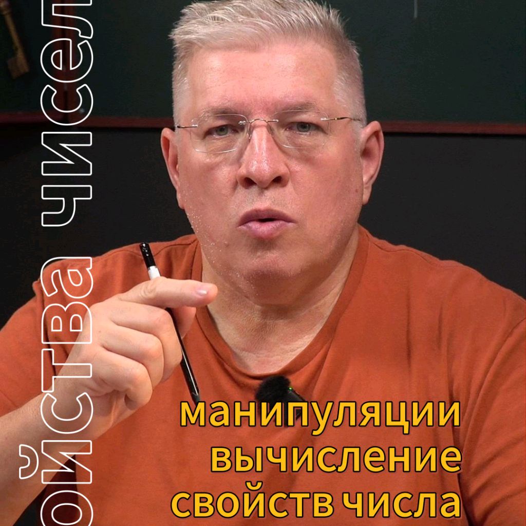 Иконка канала Андрей Никулин-Николаев