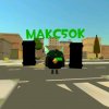 Иконка канала Макс50к