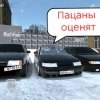 Иконка канала ✓Welos✓