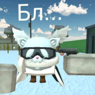 Иконка канала 🐱☯️ Белый котяра ☯️🐱