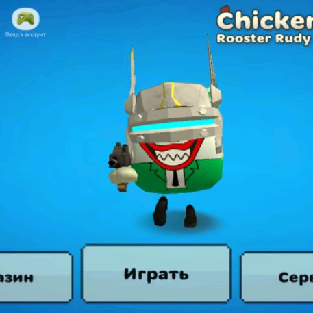 Иконка канала Артём 97К
