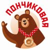 Иконка канала Анна Брук | Пончики Bruchiani